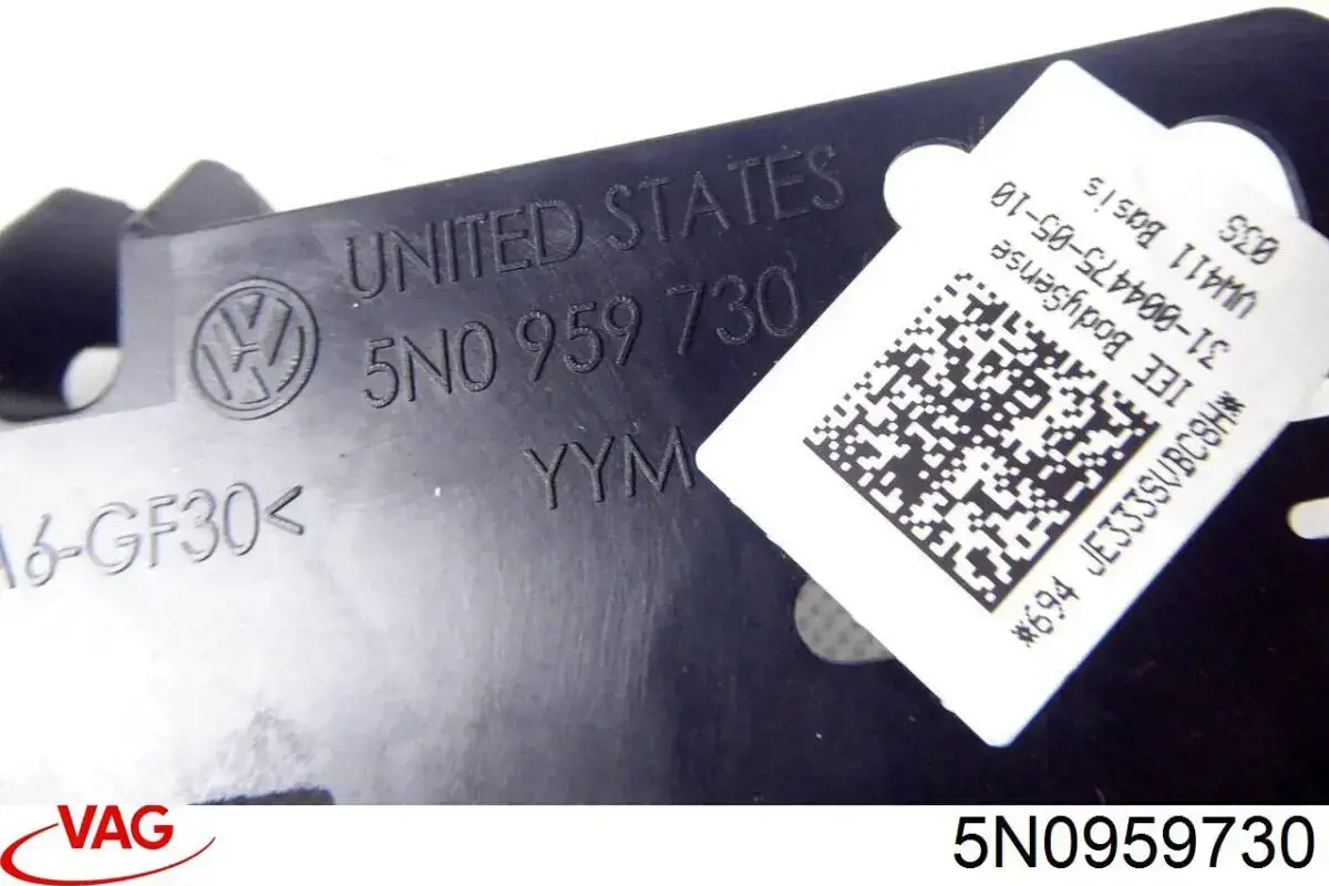 5N0959730 VAG 