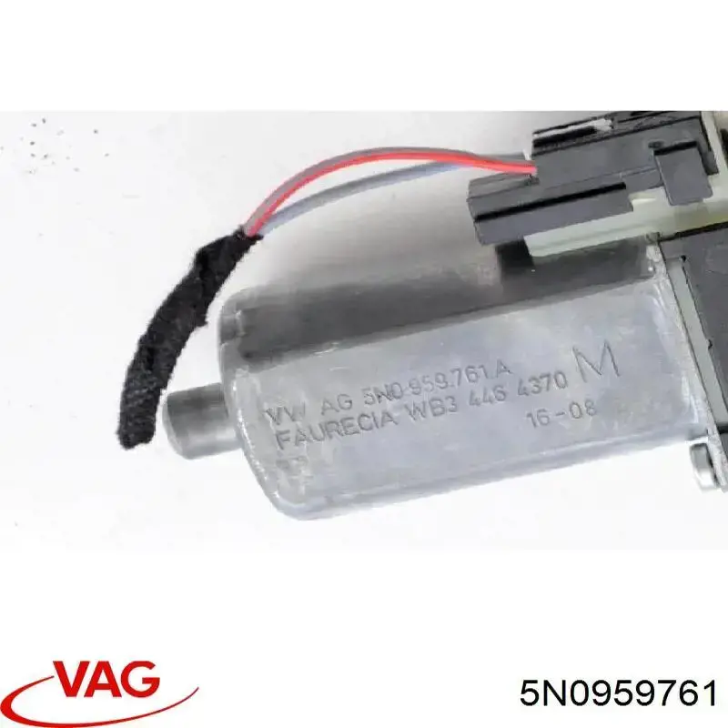 Купити 5N0959761 VAG 
