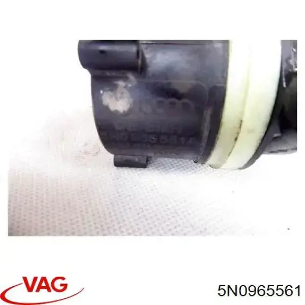 Помпа водяна (насос) охолодження, додатковий електричний 5N0965561 VAG