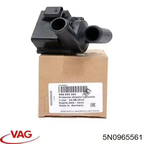 Купити 5N0965561 VAG Помпа водяна, додатковий електричний