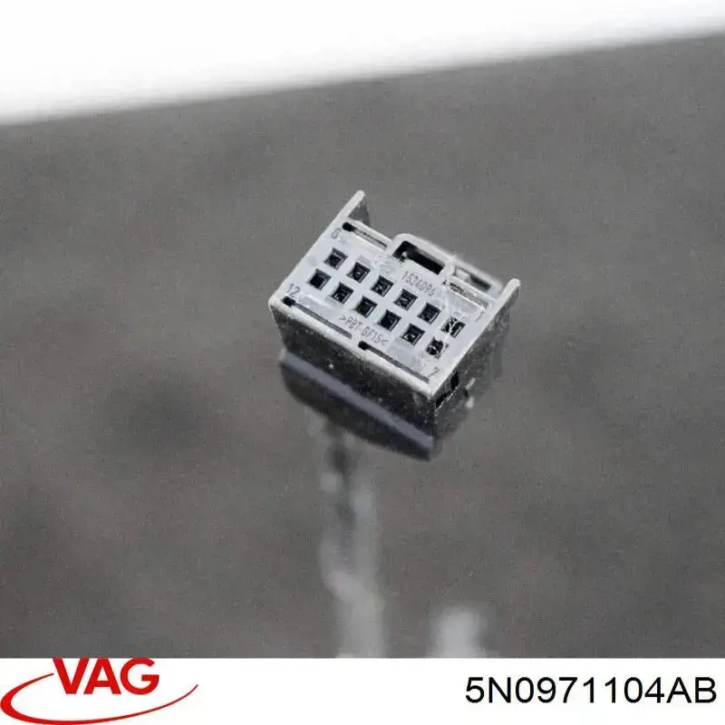 Купити 5N0971104AB VAG 