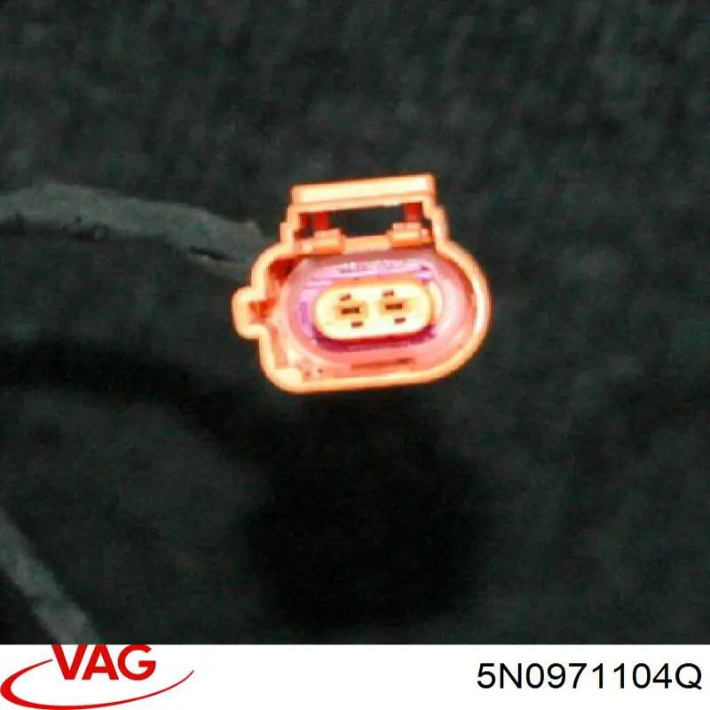 Купити 5N0971104Q VAG 