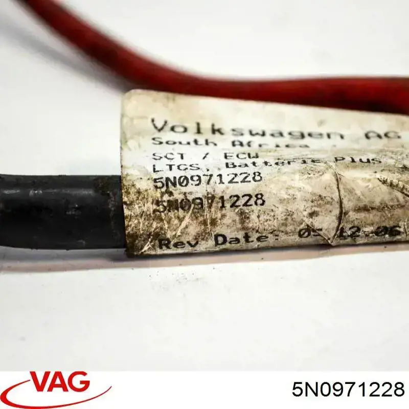 Купити 5N0971228 VAG 