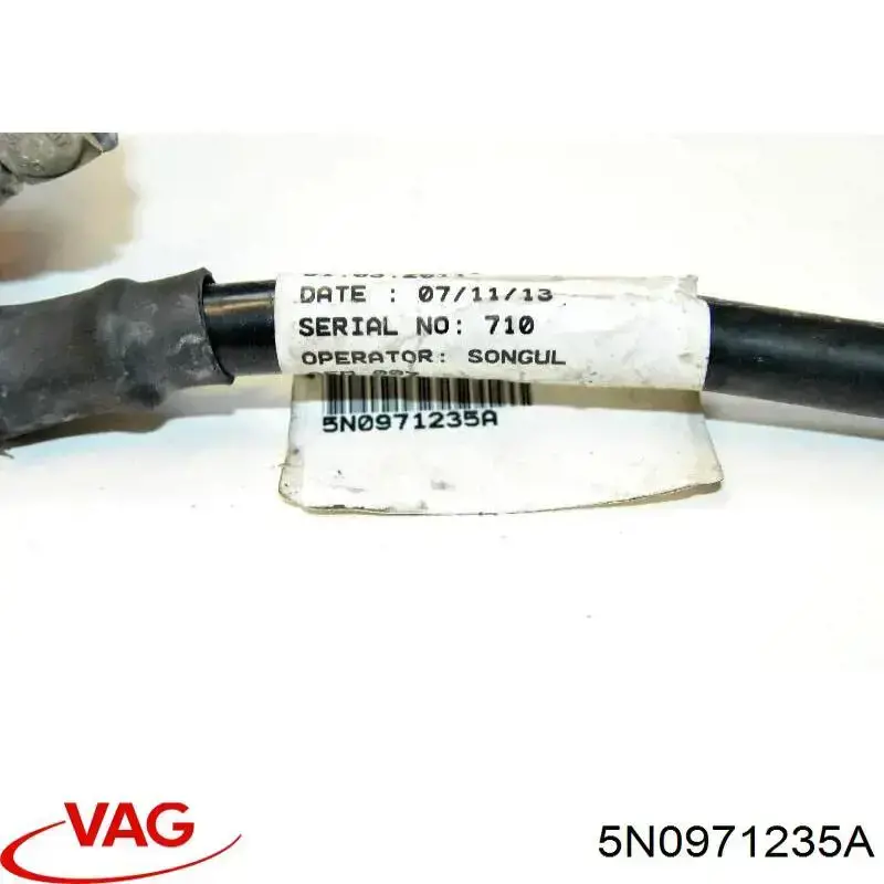 Кабель маси акумулятора (АКБ) 5N0971235A VAG