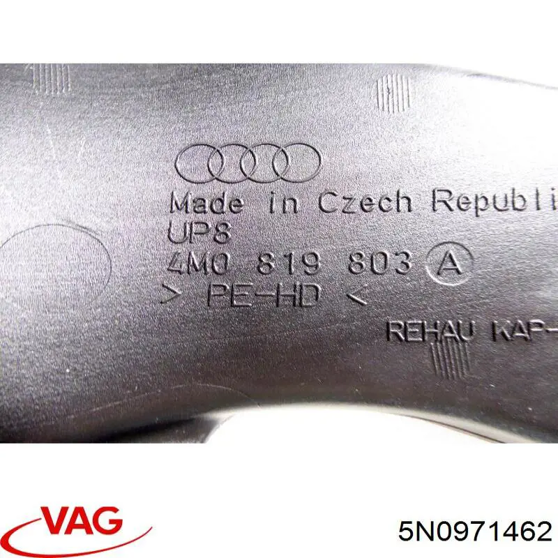  VAG 5N0971462 ціна, від 0.14 USD