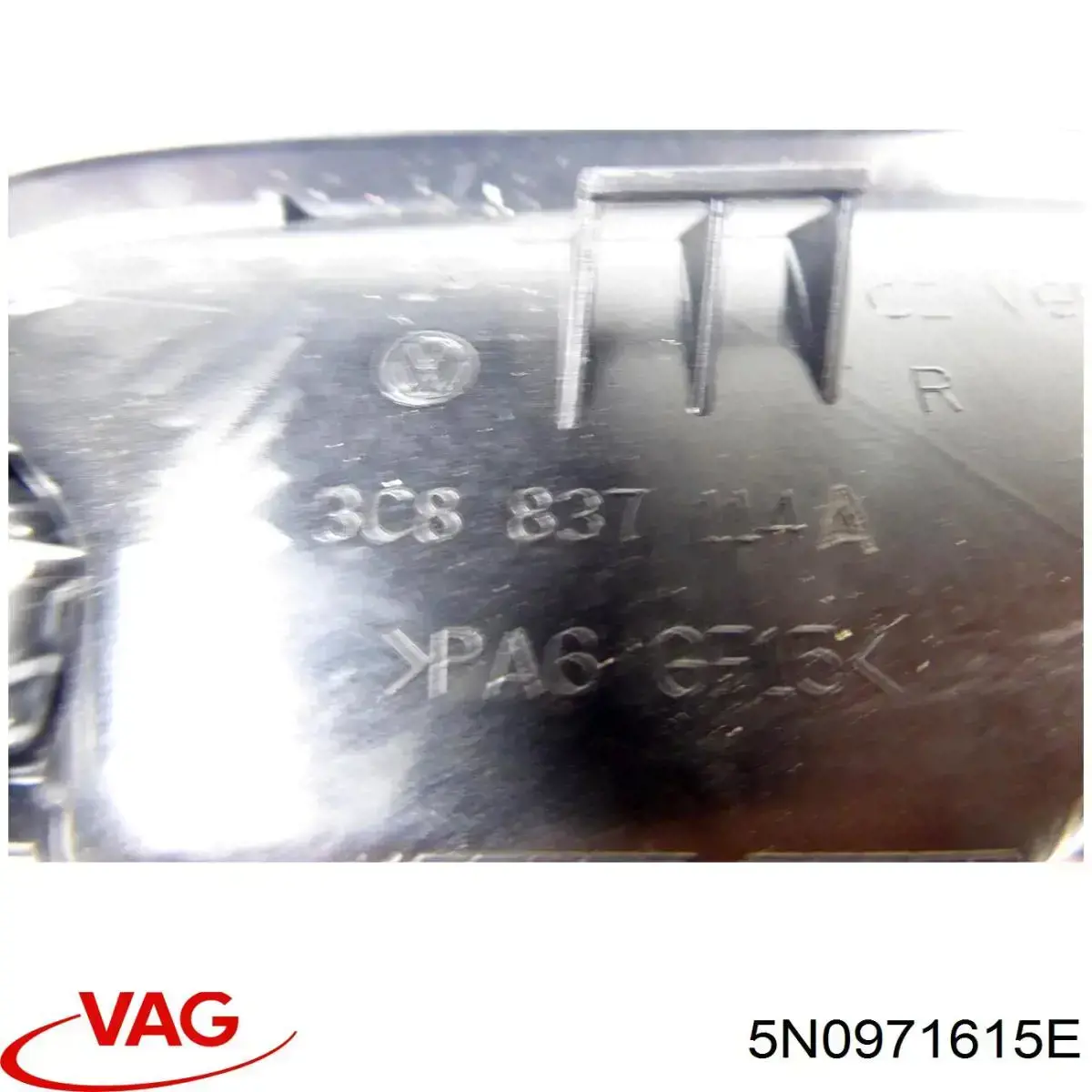 Джгут проводів моторного відсіку 5N0971615E VAG