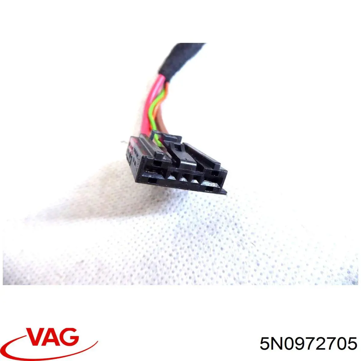  VAG 5N0972705 ціна, від 3.36 USD