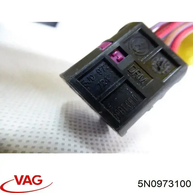  VAG 5N0973100 ціна, від 7.17 USD
