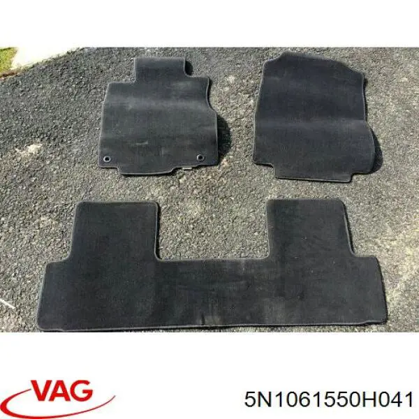  VAG 5N1061550H041 ціна, від 17.94 USD
