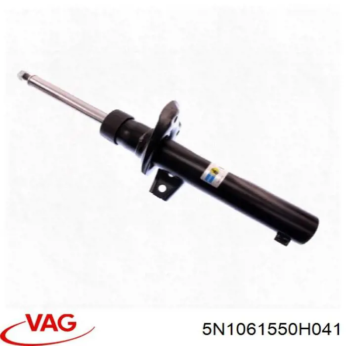 Купити 5N1061550H041 VAG 