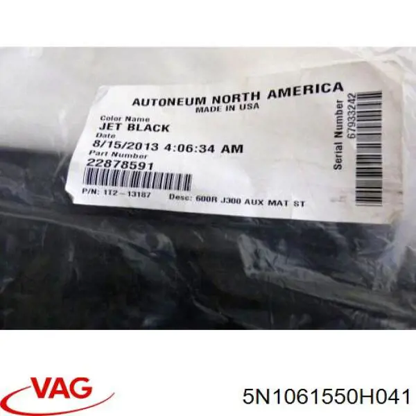 5N1061550H041 VAG 
