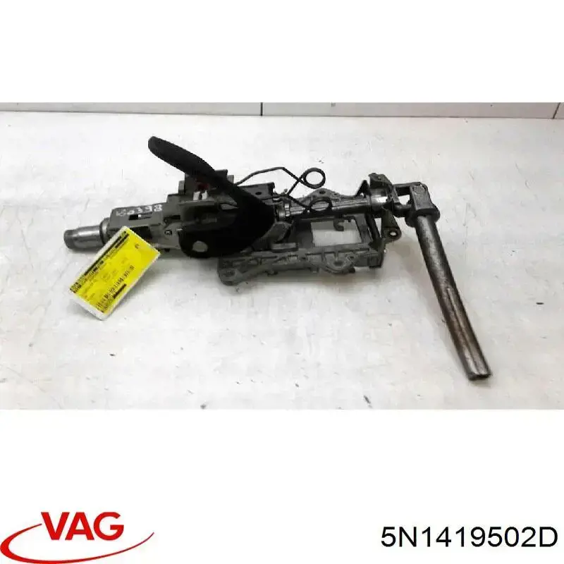 Рульова колонка VAG 5N1419502D ціна, від 18.76 USD