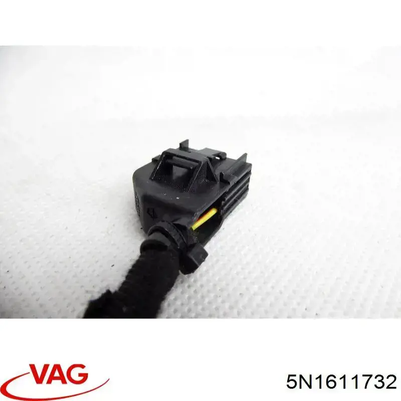  VAG 5N1611732 ціна, від 1.90 USD