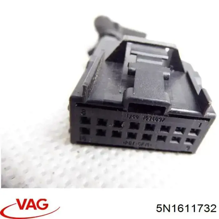  VAG 5N1611732 ціна, від 1.90 USD