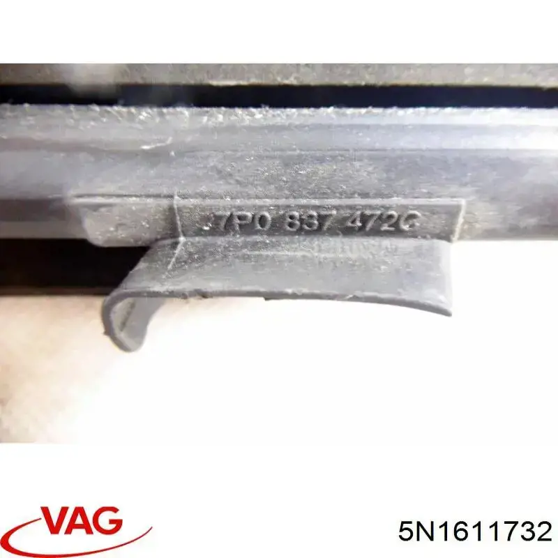 Купити 5N1611732 VAG 