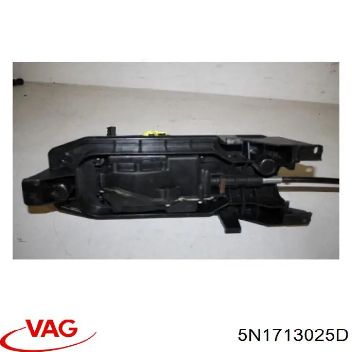 Куліса перемикання передач 5N1713025D VAG