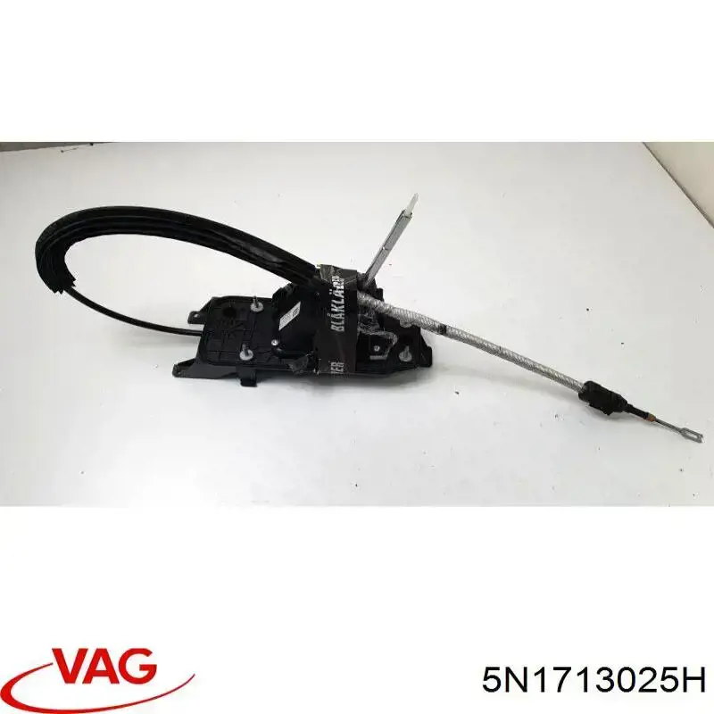  5N1713025H VAG