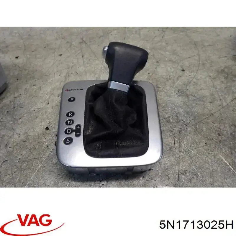 Механізм перемикання передач VAG 5N1713025H ціна, від 37.93 USD