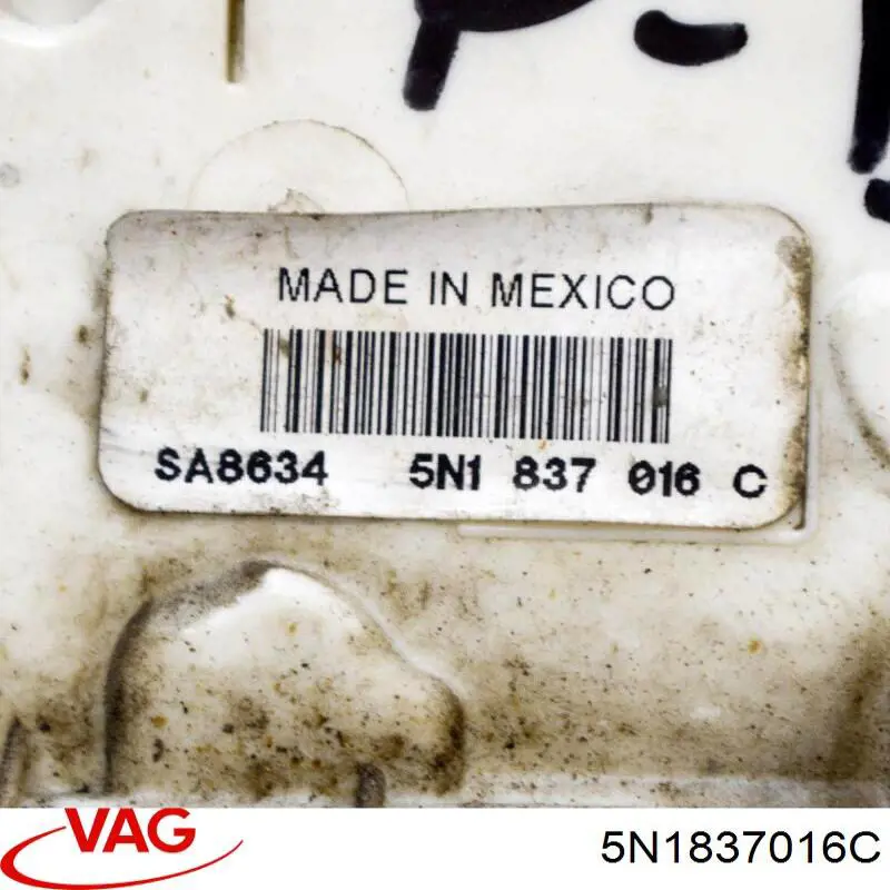Замок передніх пасажирських дверей VAG 5N1837016C ціна, від 14.11 USD