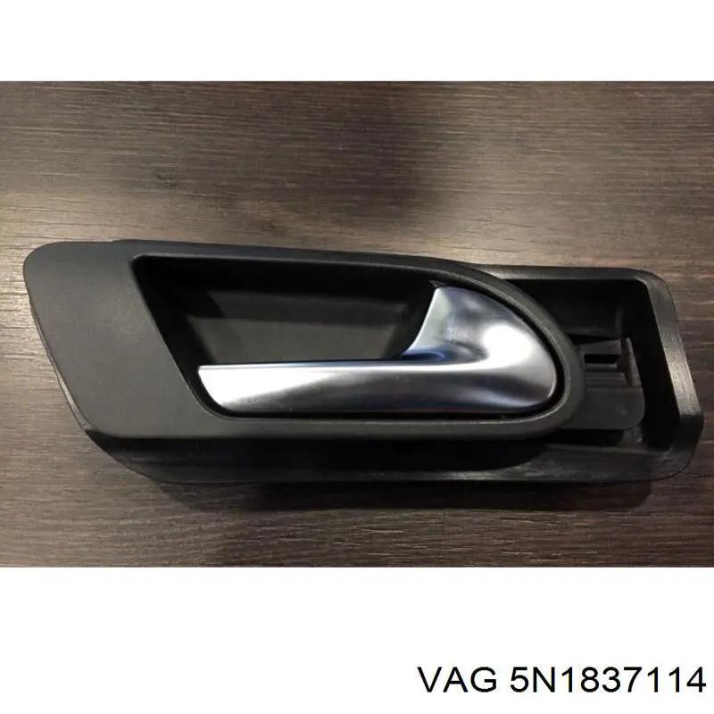  VAG 5N1837114 ціна, від 16.39 USD