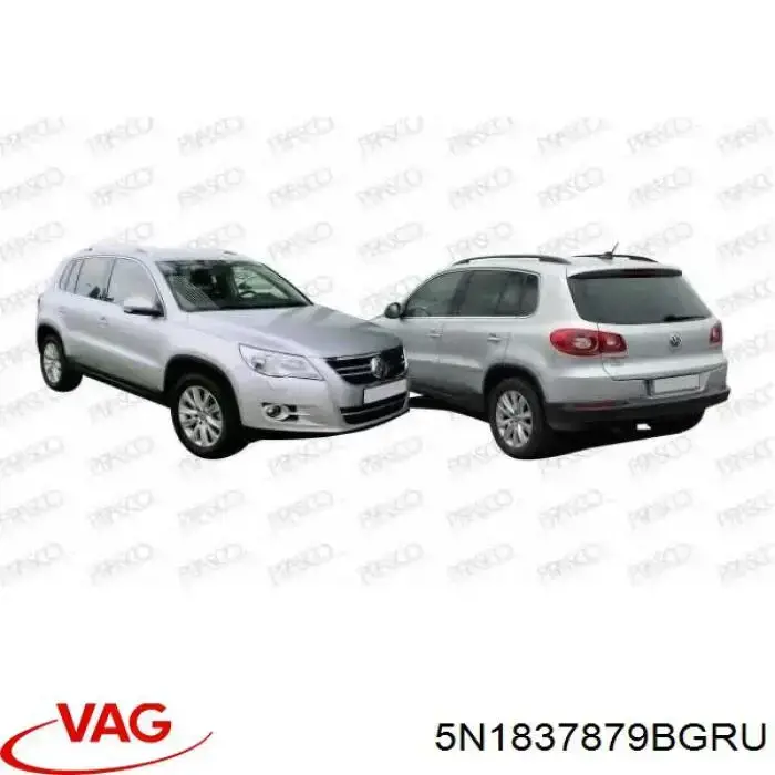 Ручка передньої двері зовнішня ліва VAG 5N1837879BGRU ціна, від 17.14 USD
