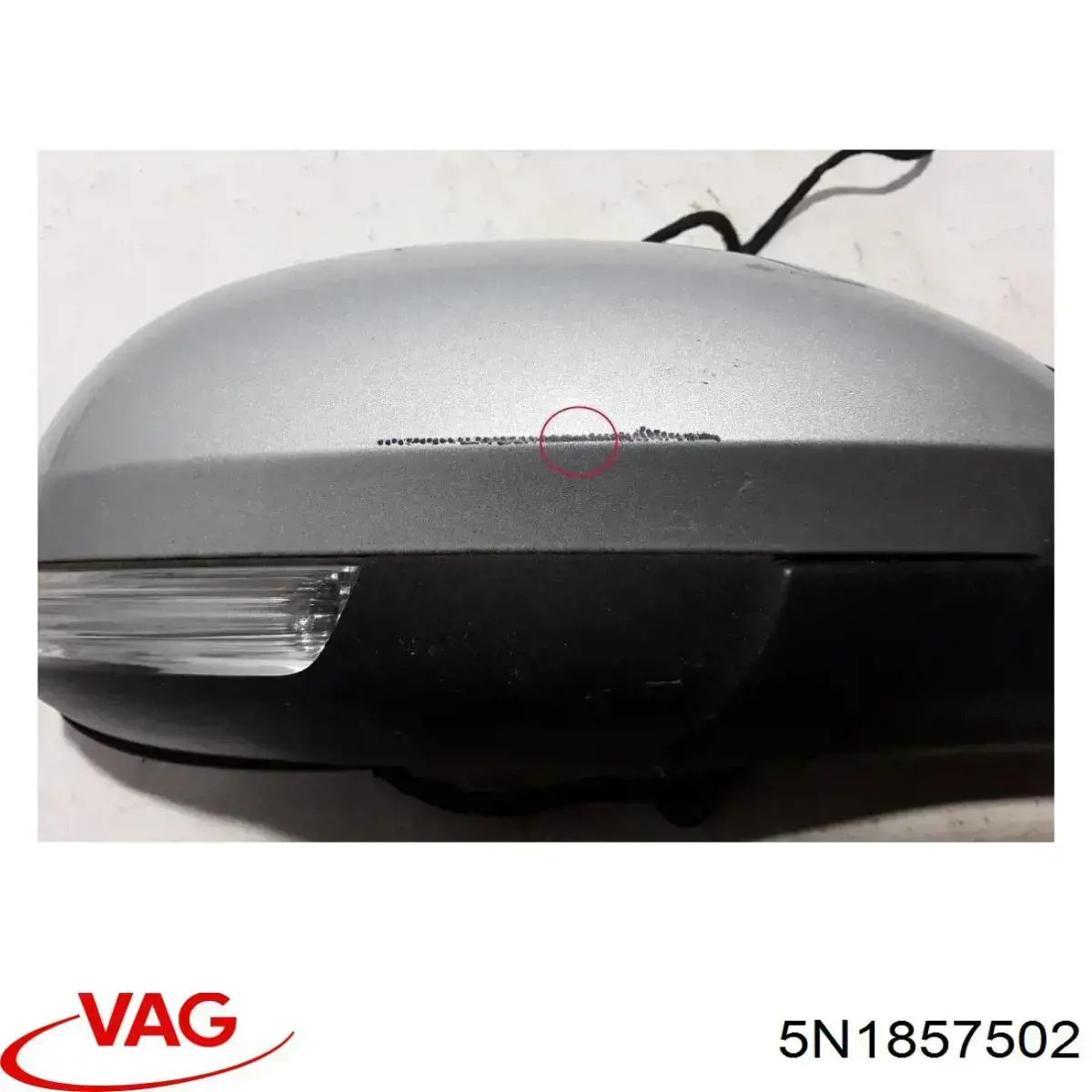  5N1857502 VAG