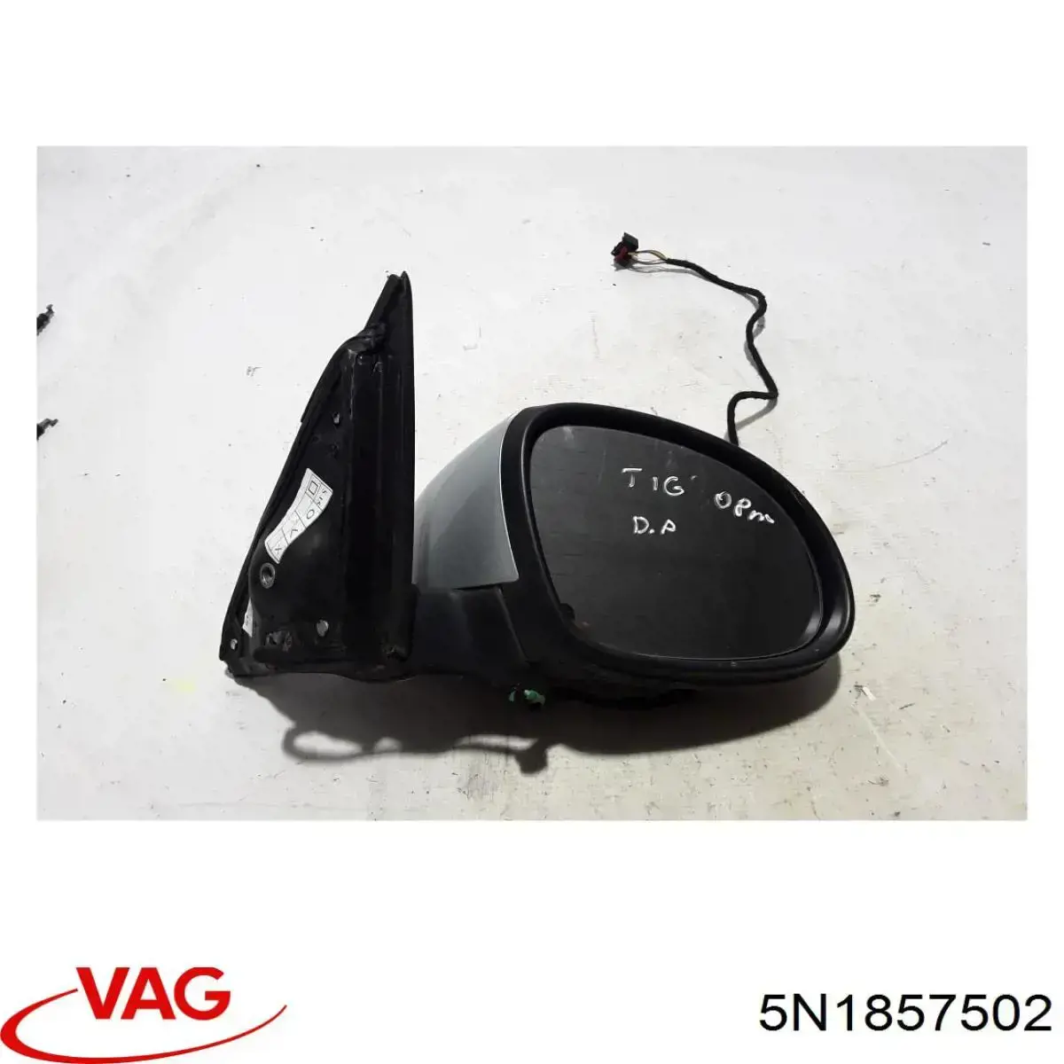 Купити 5N1857502 VAG 