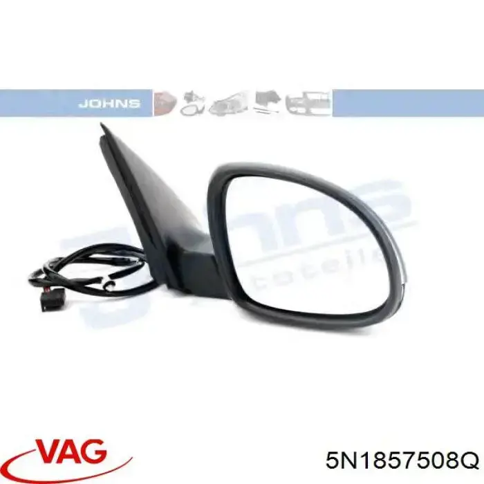 Купити 5N1857508Q VAG Дзеркало праве