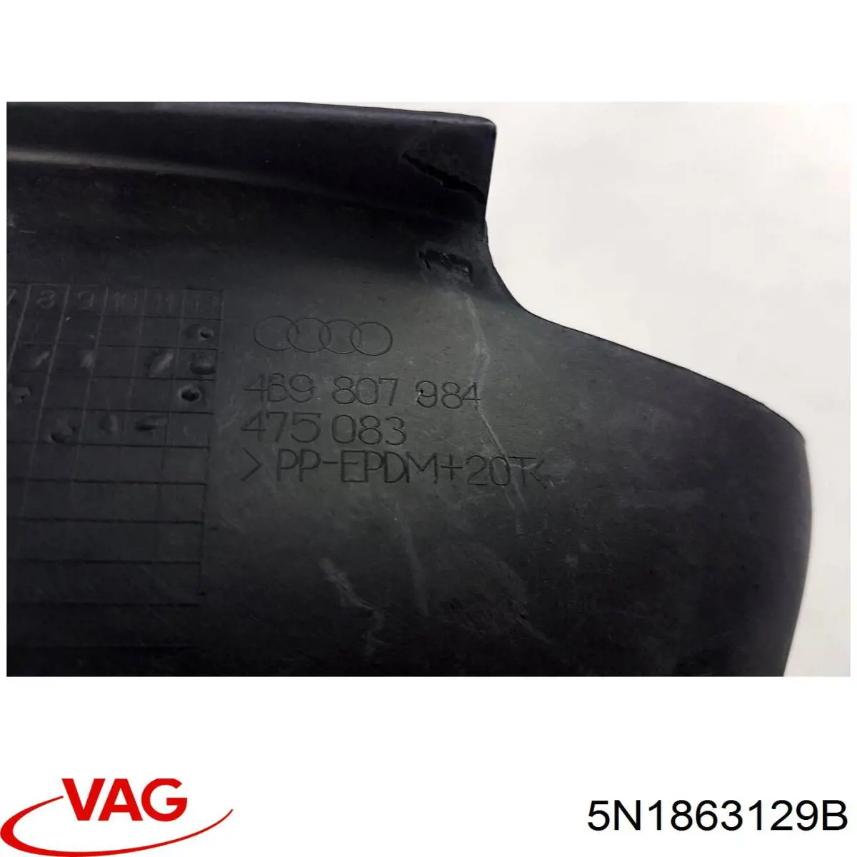 Накладка рульової колонки VAG 5N1863129B