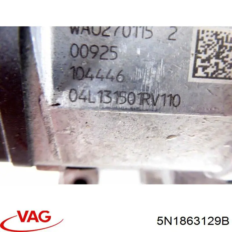 Накладка рульової колонки 5N1863129B VAG