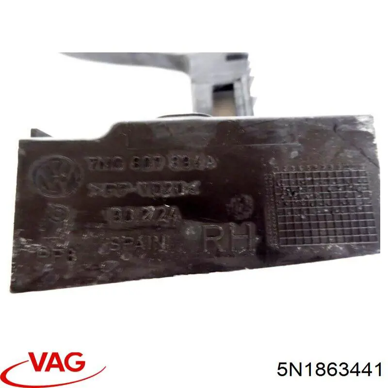 Купити 5N1863441 VAG 