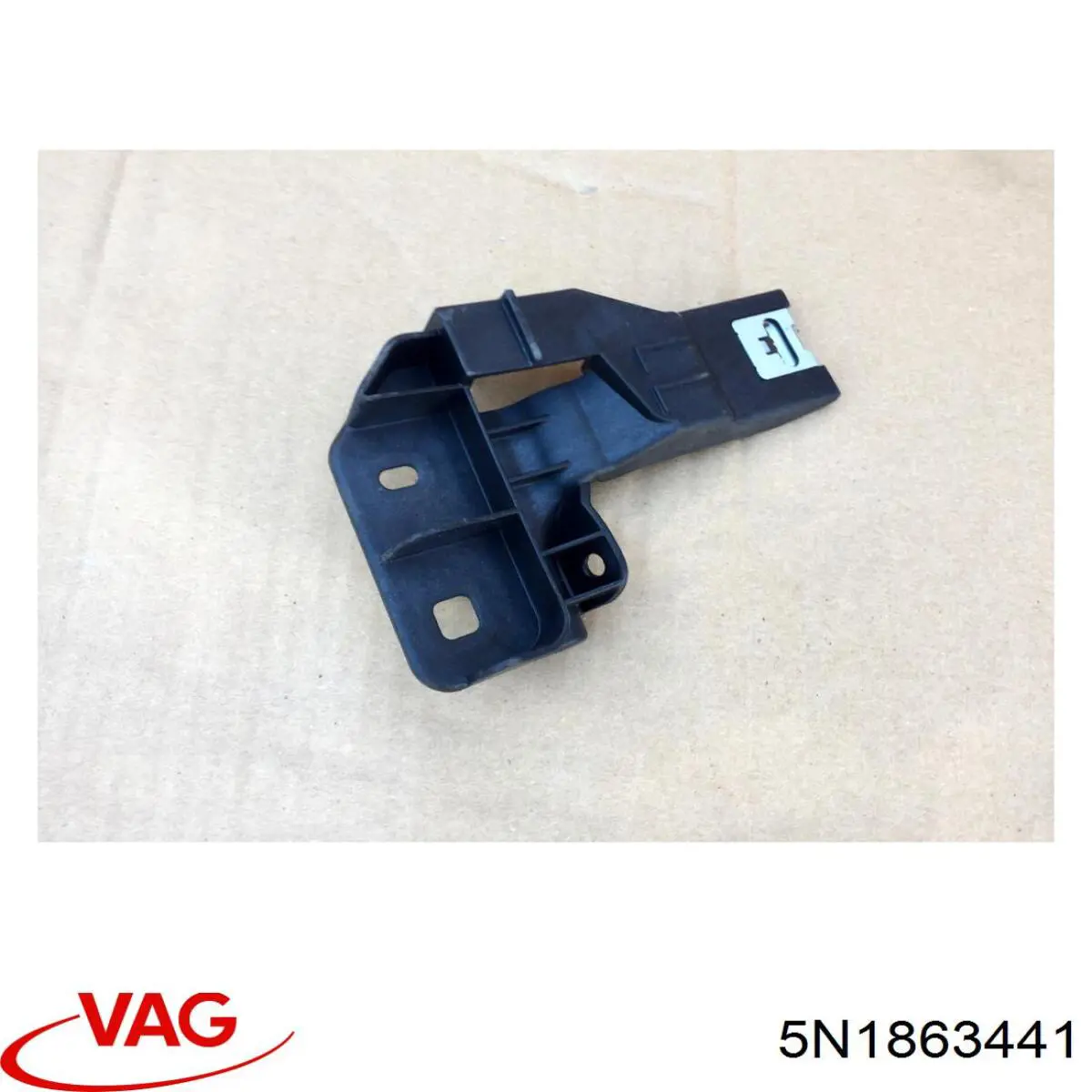  VAG 5N1863441