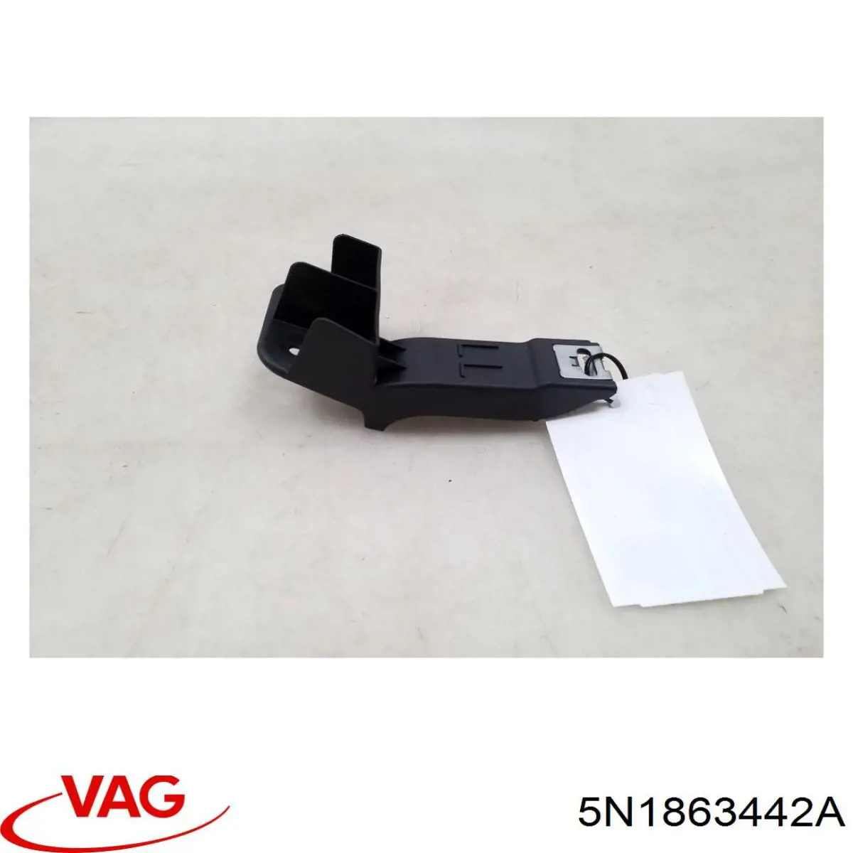  VAG 5N1863442A ціна, від 9.29 USD