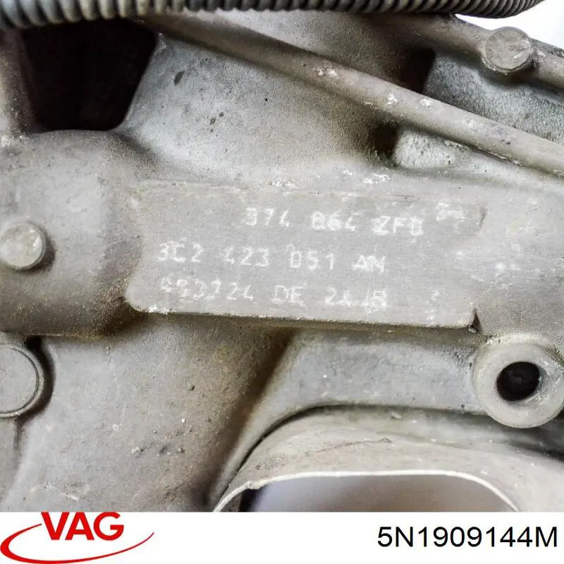  VAG 5N1909144M ціна, від 731.75 USD