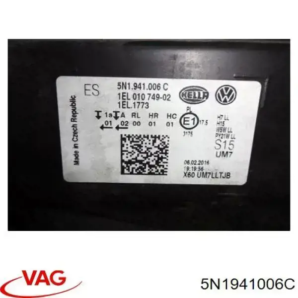 Основна фара - вставка VAG 5N1941006C ціна, від 143.91 USD
