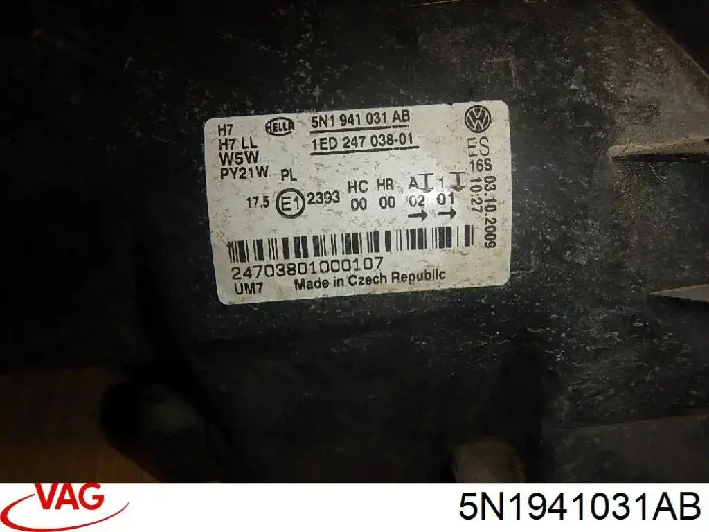 Фари Depo/Loro/Abakus 44111C1LMLDEM ціна, від 130.77 USD