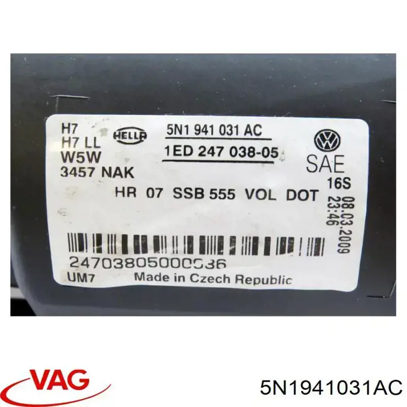 Фари VAG 5N1941031AC ціна, від 63.49 USD
