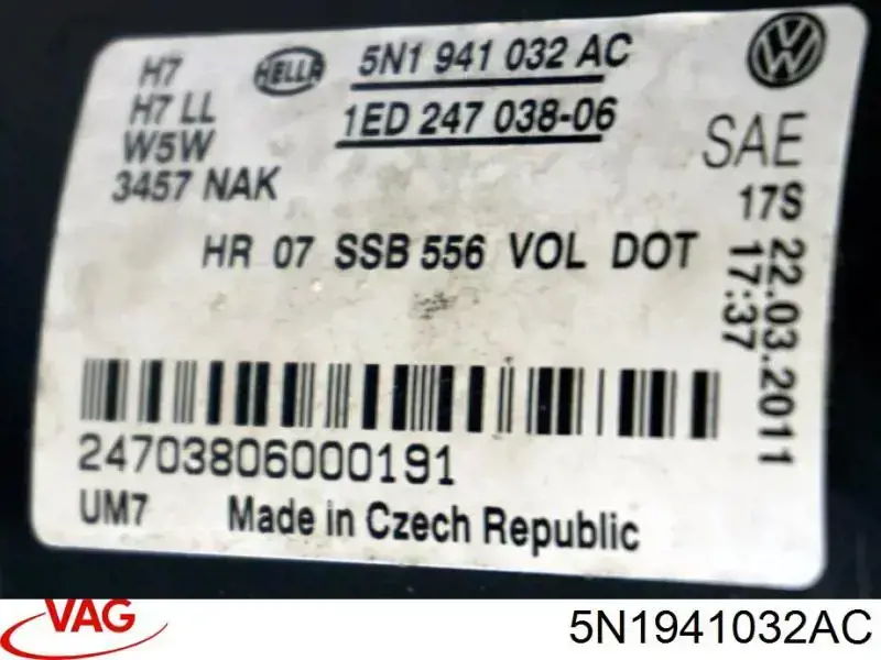 Основна фара - вставка VAG 5N1941032AC ціна, від 63.33 USD