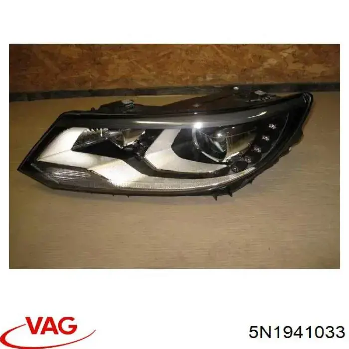  VAG 5N1941033 ціна, від 696.81 USD
