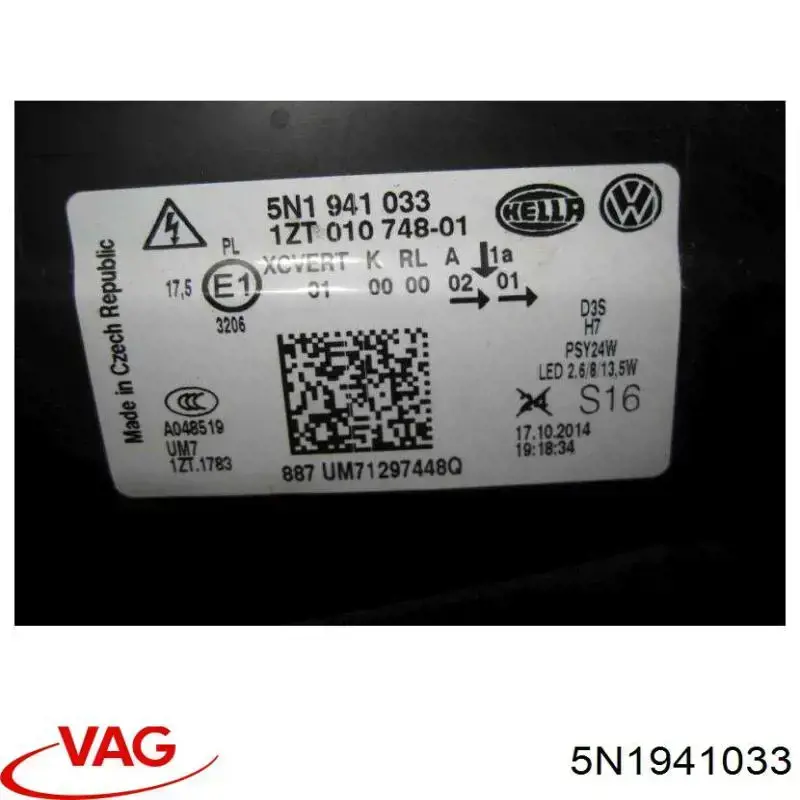  5N1941033 VAG