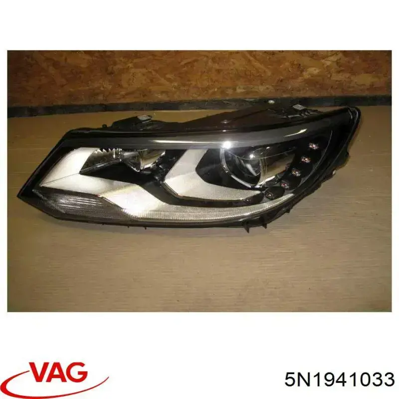 5N1941033 VAG 