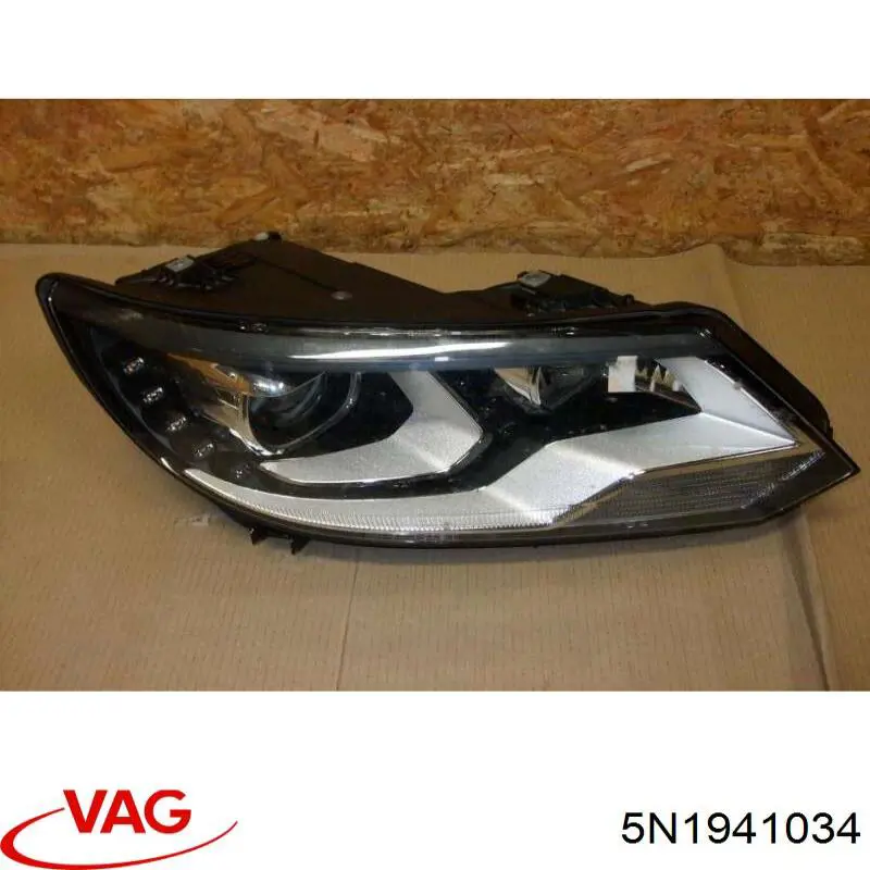 Купити 5N1941034 VAG 