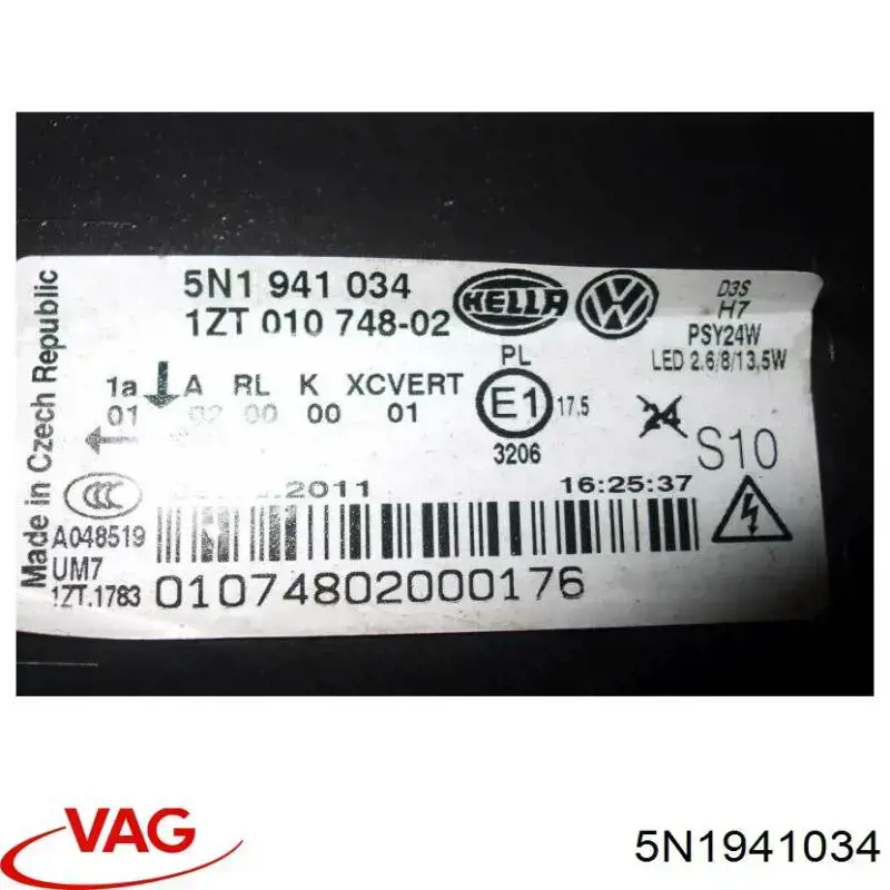  VAG 5N1941034 ціна, від 627.00 USD
