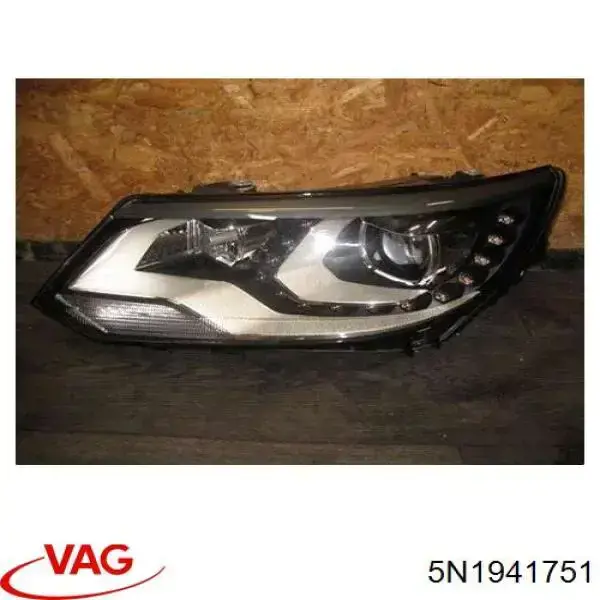 5N1941751 VAG 
