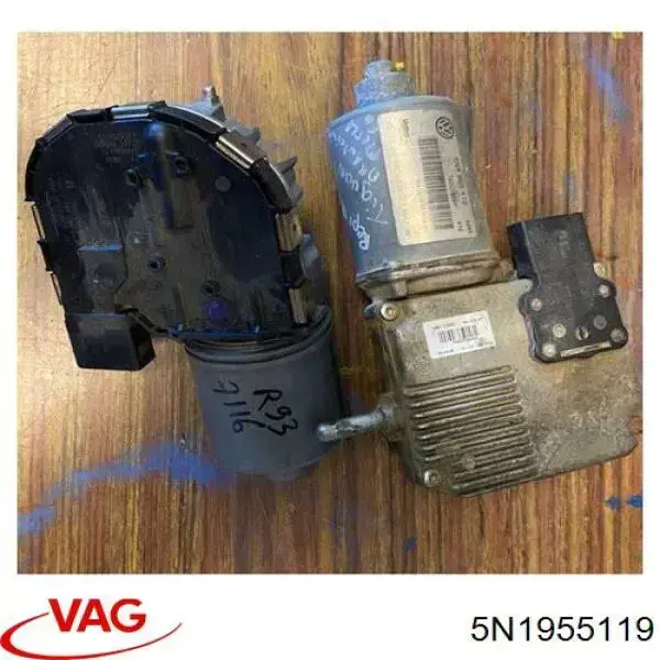 Купити 5N1955119 VAG 
