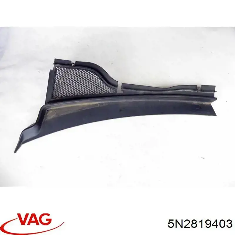 Купити 5N28194039B9 VAG 
