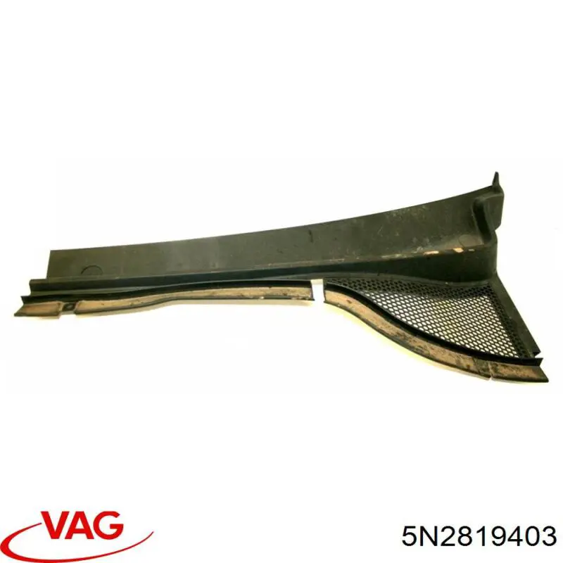 Купити 5N2819403 VAG 
