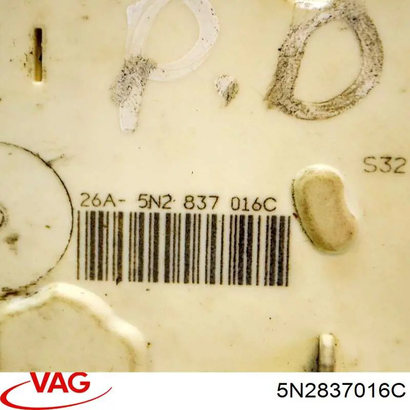 Замок передніх пасажирських дверей Vika 88371791901 ціна, від 36.12 USD