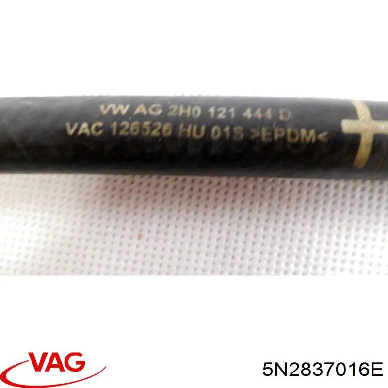 Замок дверки правої передньої 5N2837016M VAG