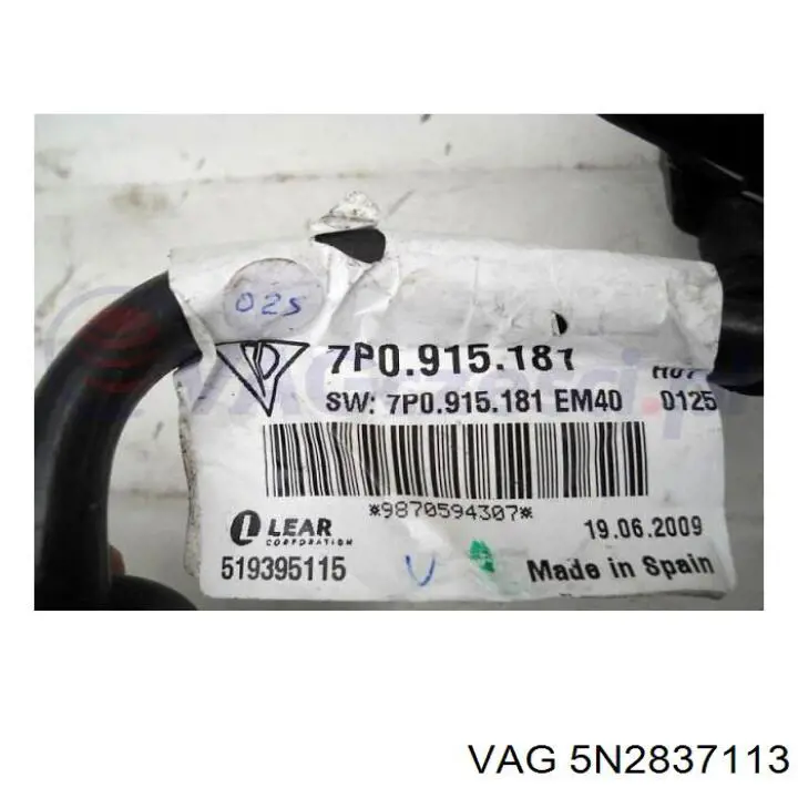  VAG 5N2837113